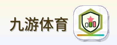 九游体育 Logo
